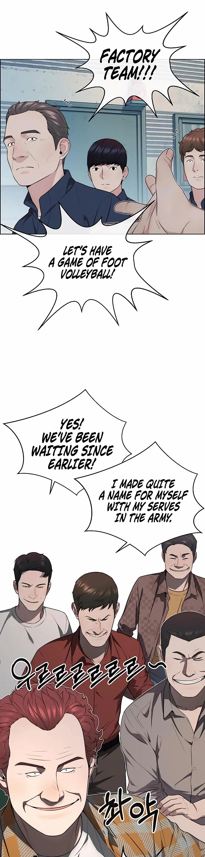 Real Man Chapter 259 page 22 - Chapter 259