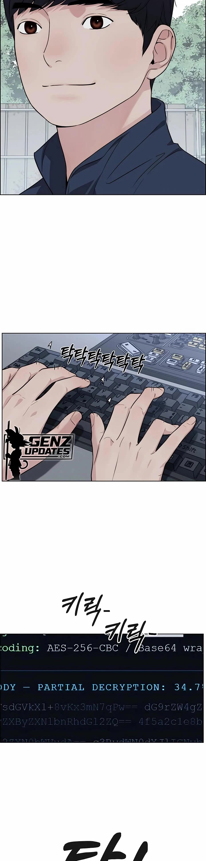 Real Man Chapter 259 page 29 - Chapter 259