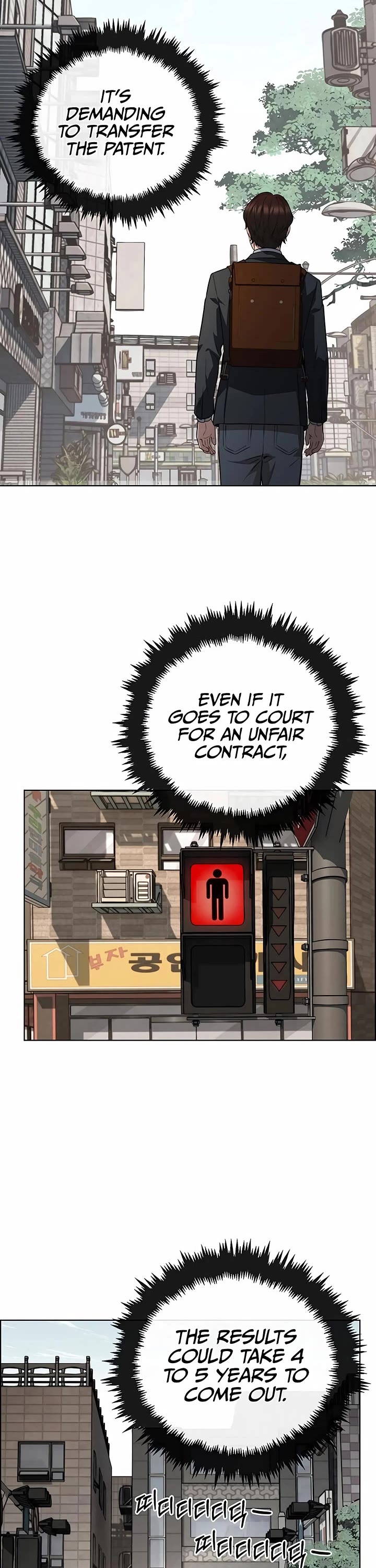 Real Man Chapter 259 page 3 - Chapter 259
