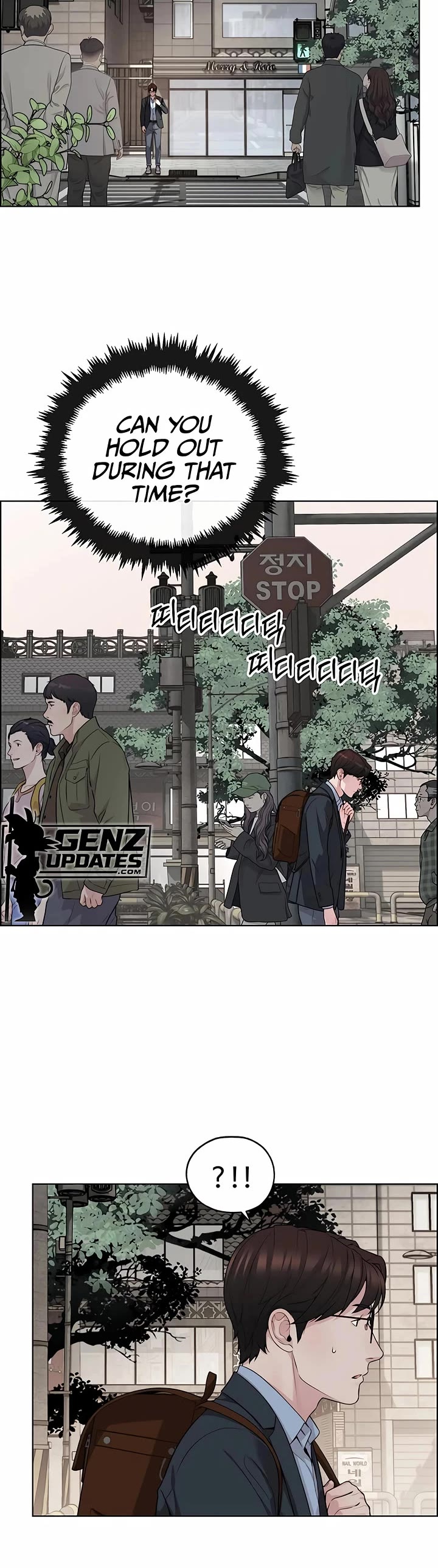 Real Man Chapter 259 page 4 - Chapter 259