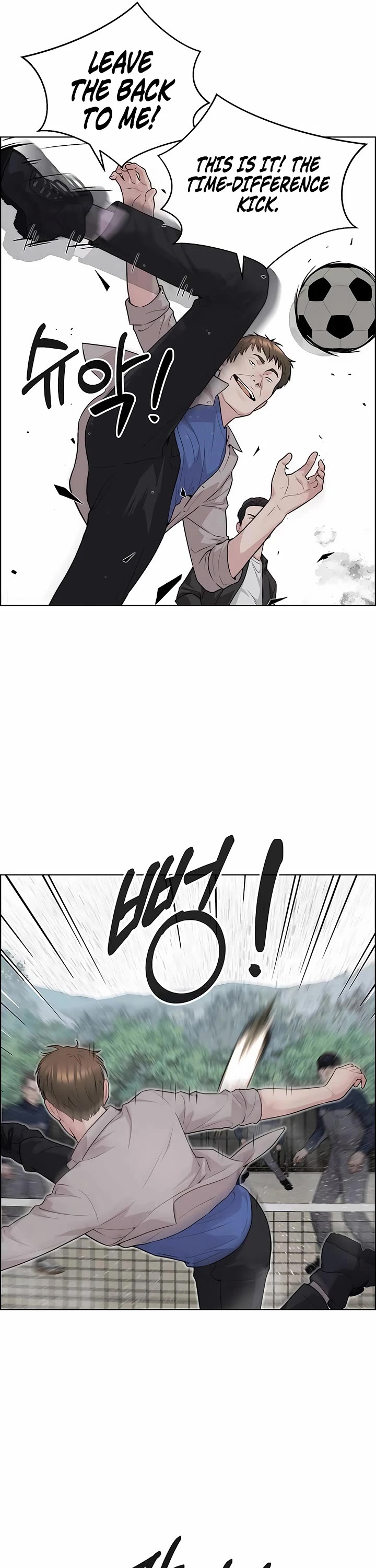 Real Man Chapter 259 page 44 - Chapter 259