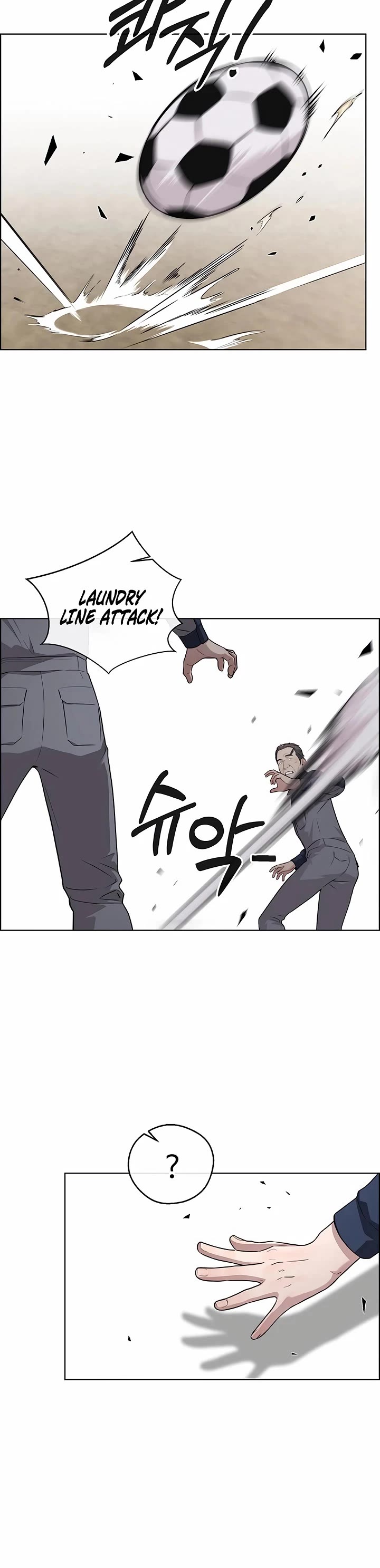 Real Man Chapter 259 page 45 - Chapter 259