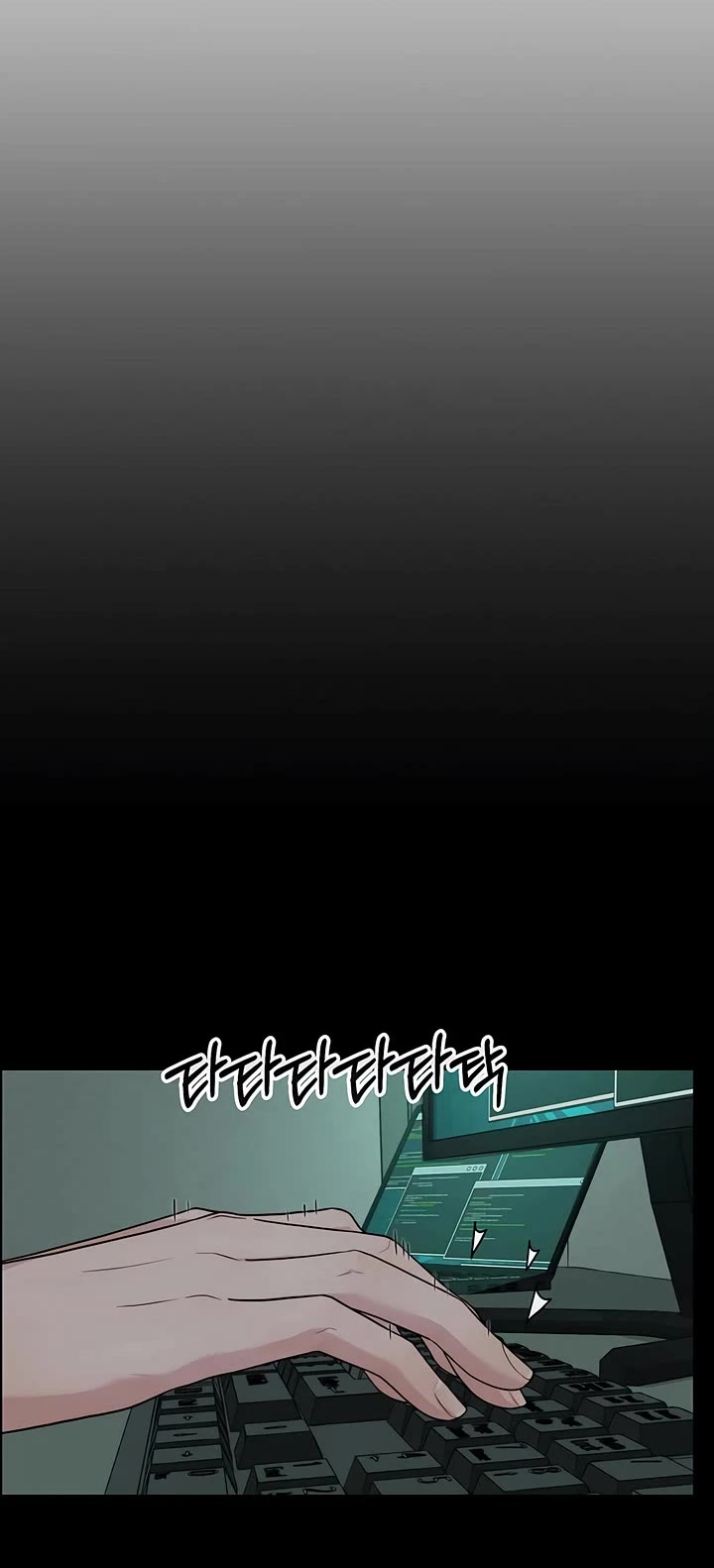 Real Man Chapter 259 page 50 - Chapter 259