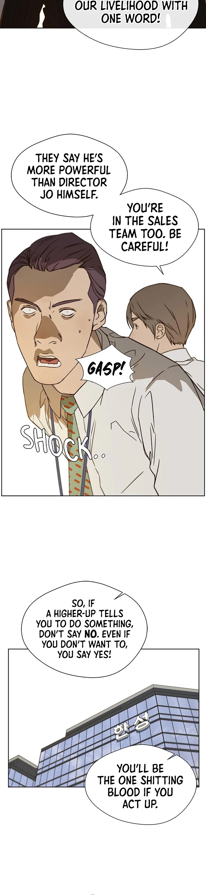 Real Man Chapter 26 page 13 - Chapter 26