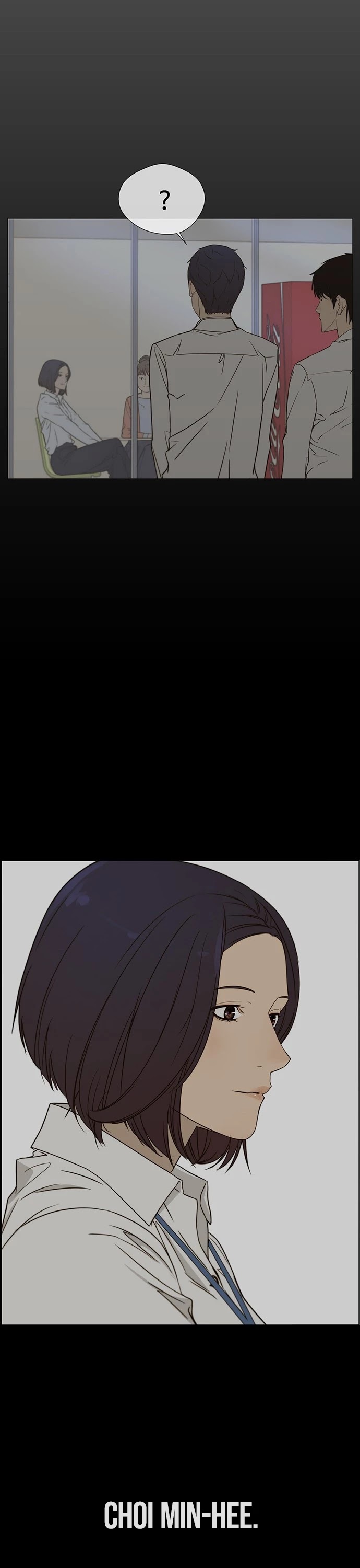 Real Man Chapter 26 page 16 - Chapter 26