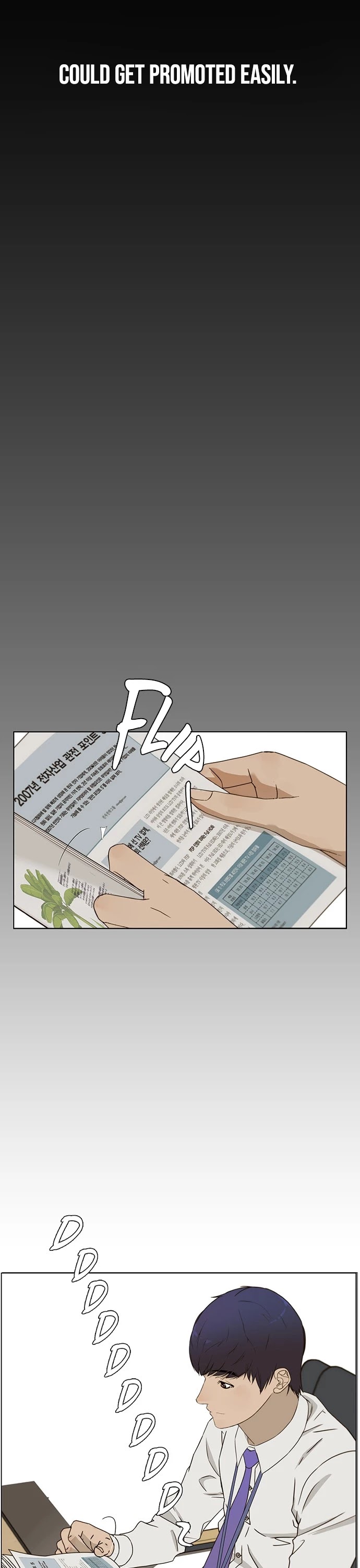 Real Man Chapter 26 page 20 - Chapter 26