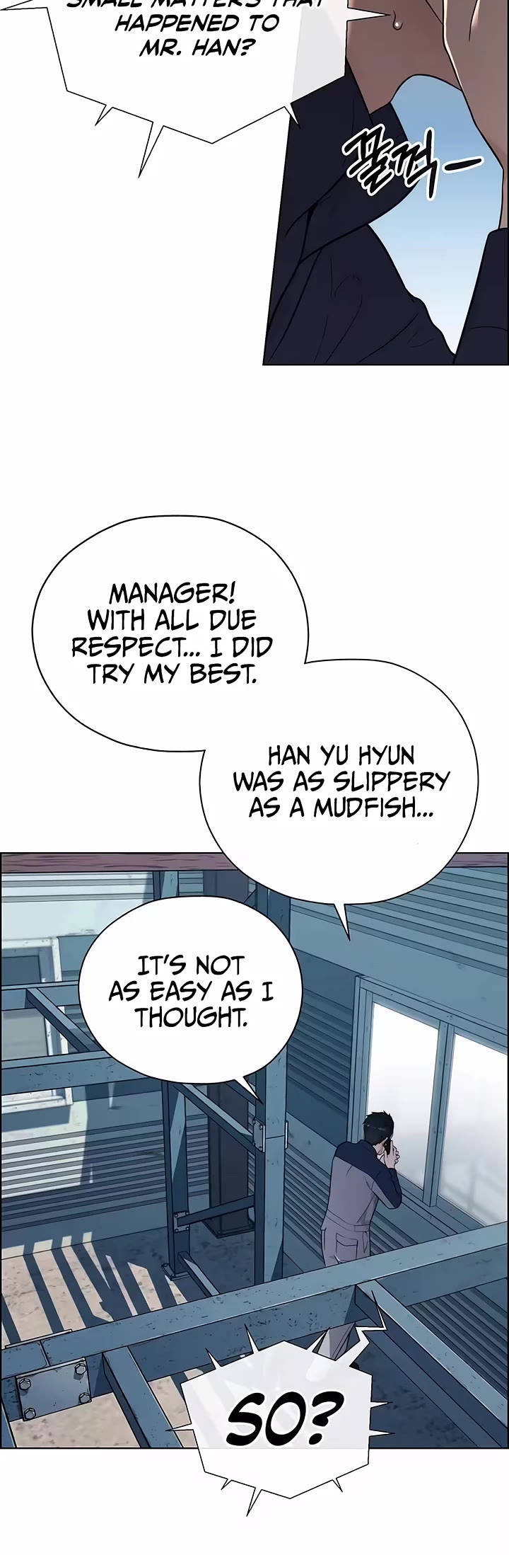 Real Man Chapter 260 page 4 - Chapter 260
