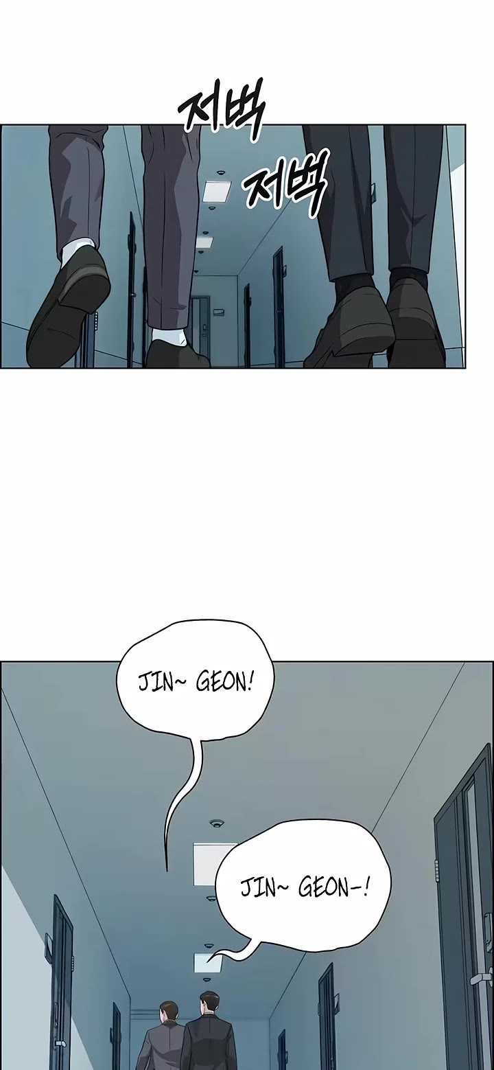 Real Man Chapter 260 page 43 - Chapter 260