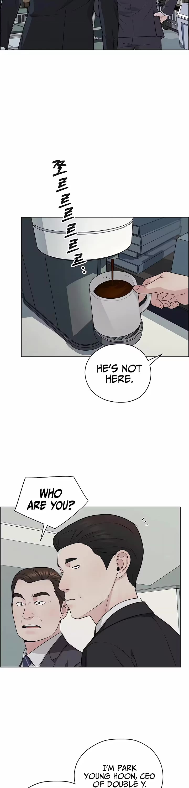Real Man Chapter 260 page 46 - Chapter 260