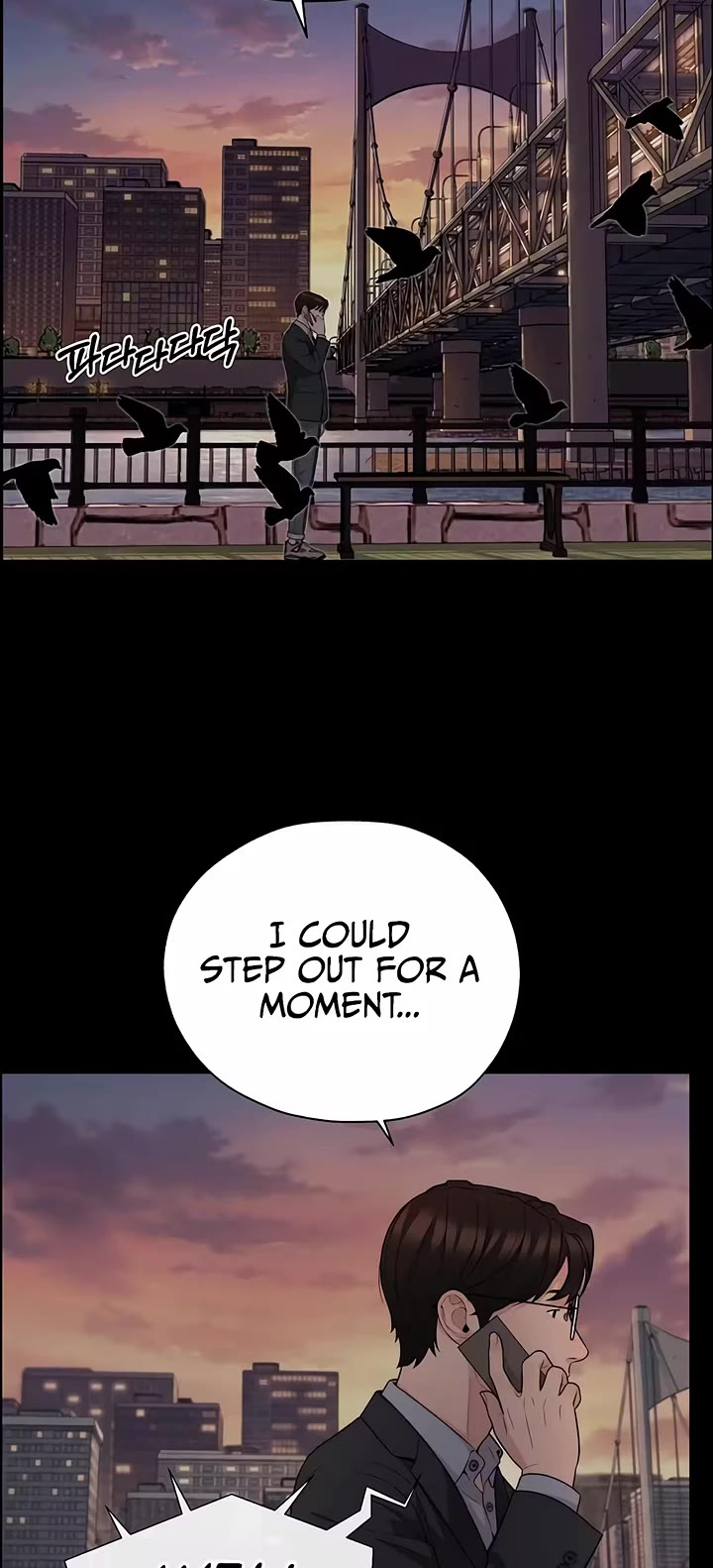 Real Man Chapter 261 page 14 - Chapter 261