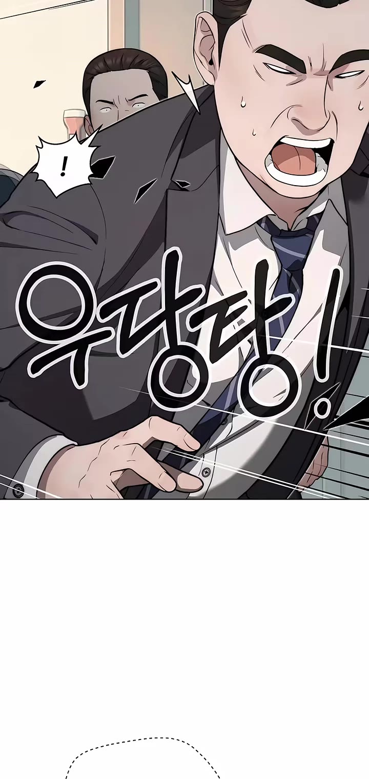 Real Man Chapter 261 page 30 - Chapter 261