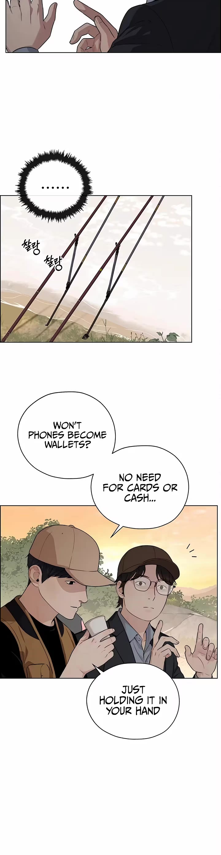 Real Man Chapter 262 page 32 - Chapter 262