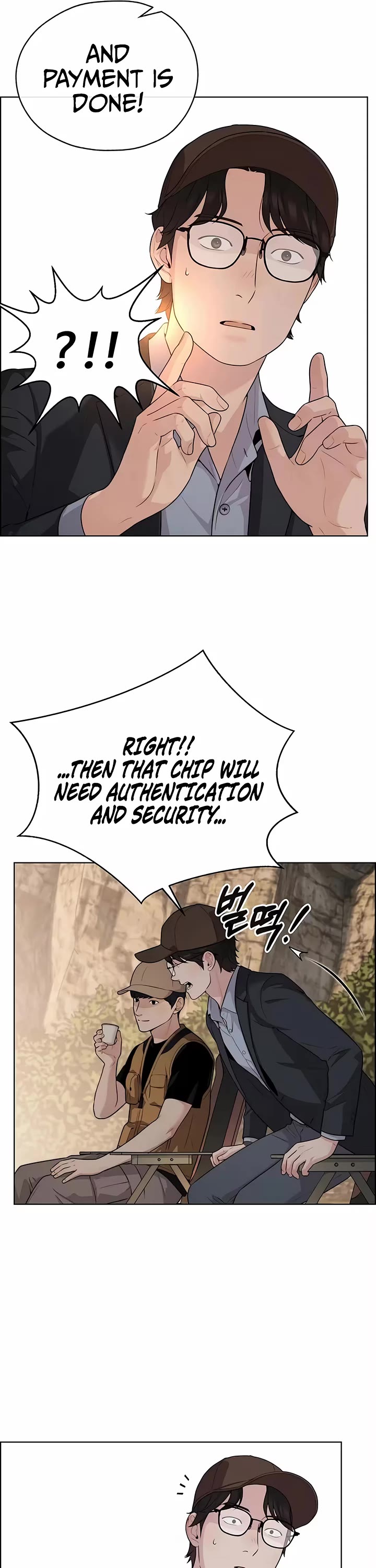 Real Man Chapter 262 page 33 - Chapter 262