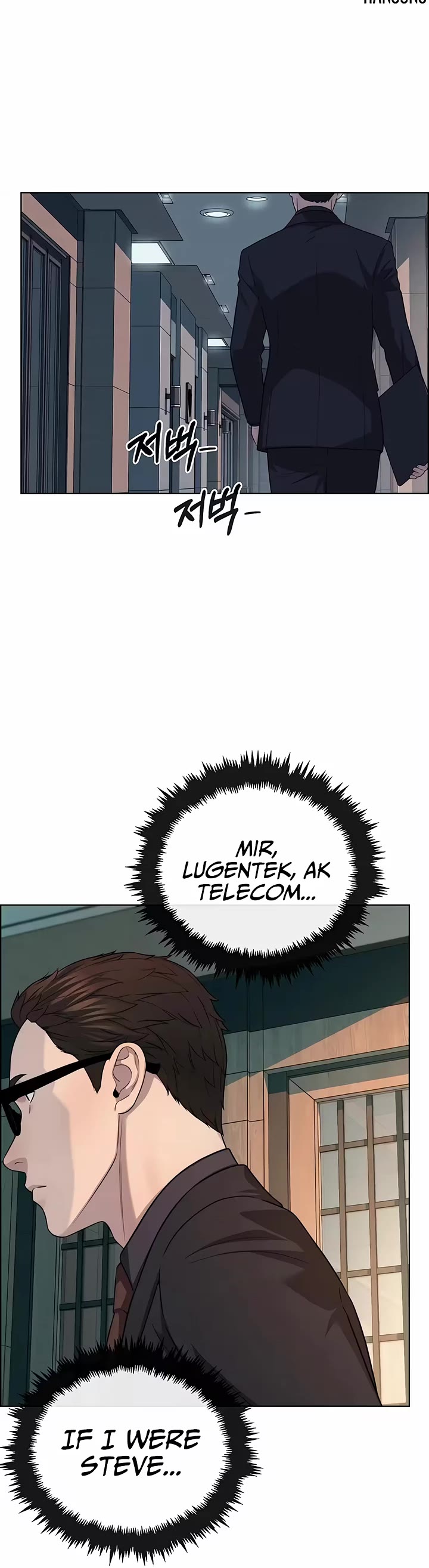 Real Man Chapter 262 page 37 - Chapter 262