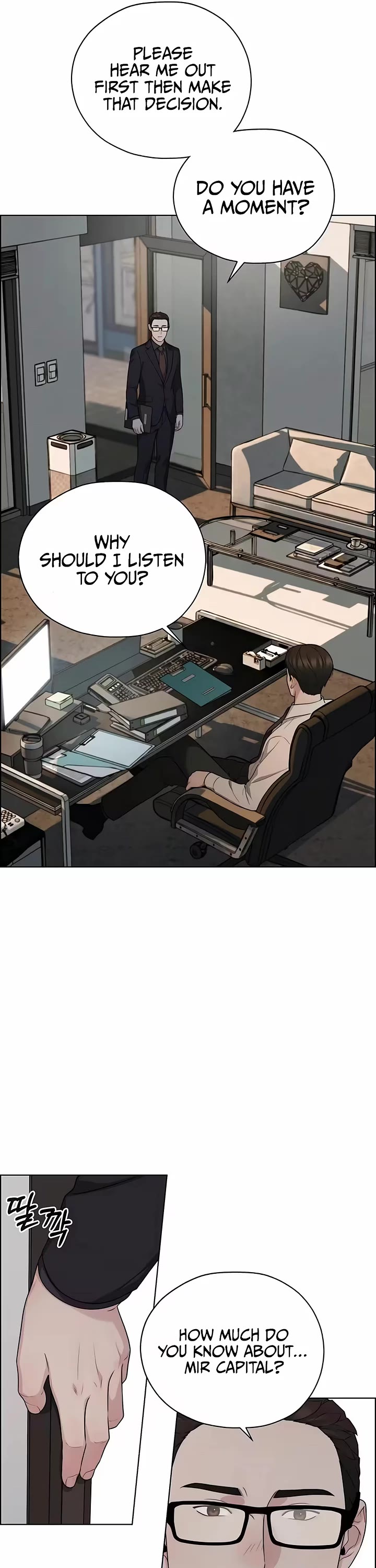 Real Man Chapter 262 page 45 - Chapter 262