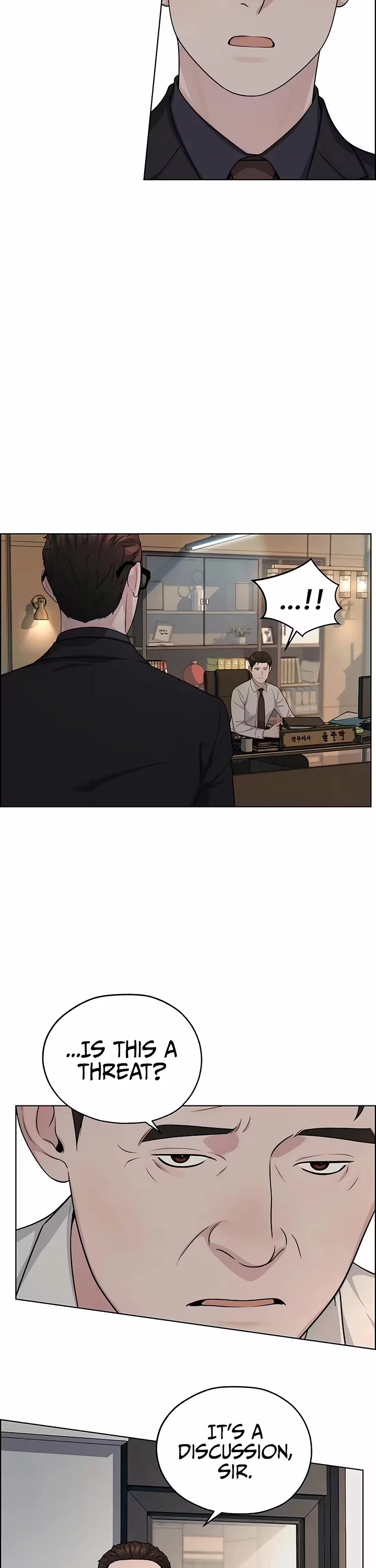 Real Man Chapter 262 page 46 - Chapter 262