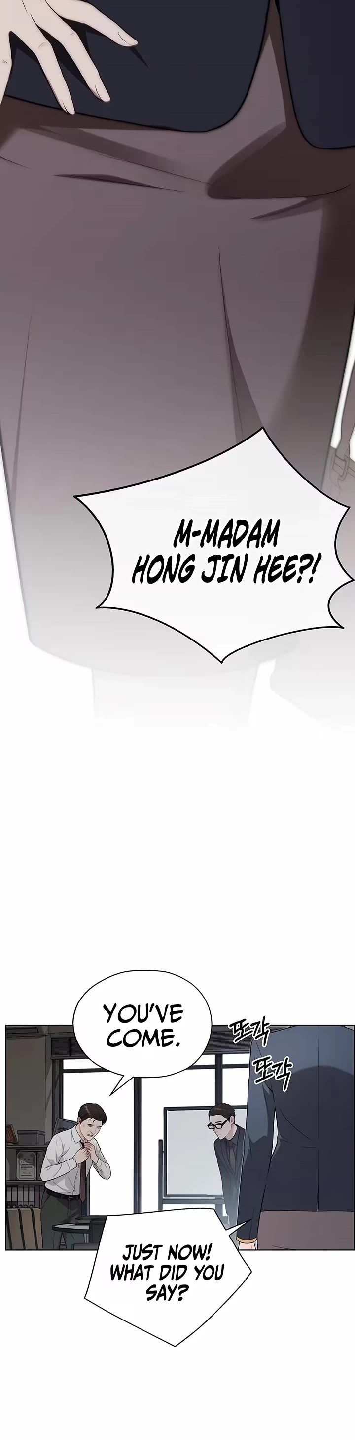 Real Man Chapter 262 page 54 - Chapter 262