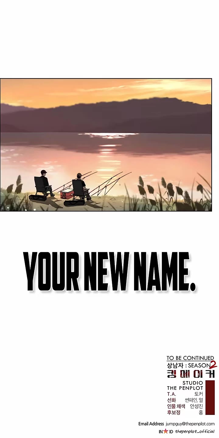 Real Man Chapter 262 page 61 - Chapter 262