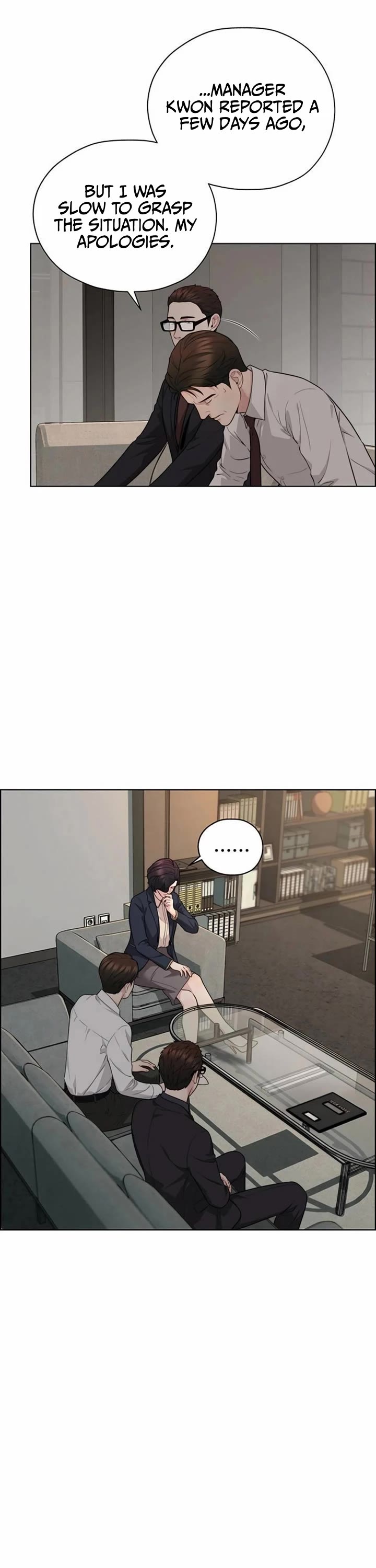 Real Man Chapter 263 page 16 - Chapter 263