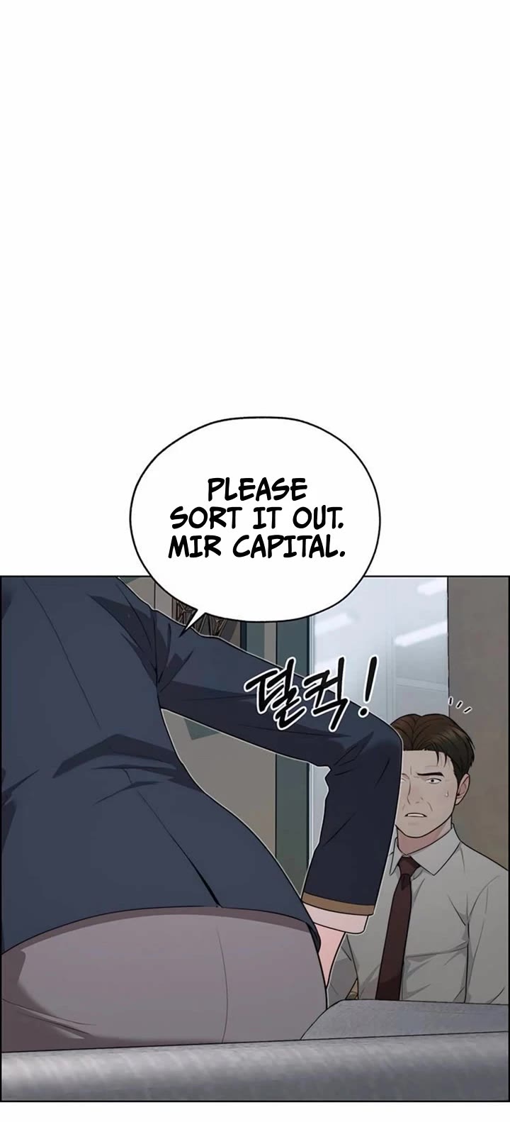 Real Man Chapter 263 page 18 - Chapter 263