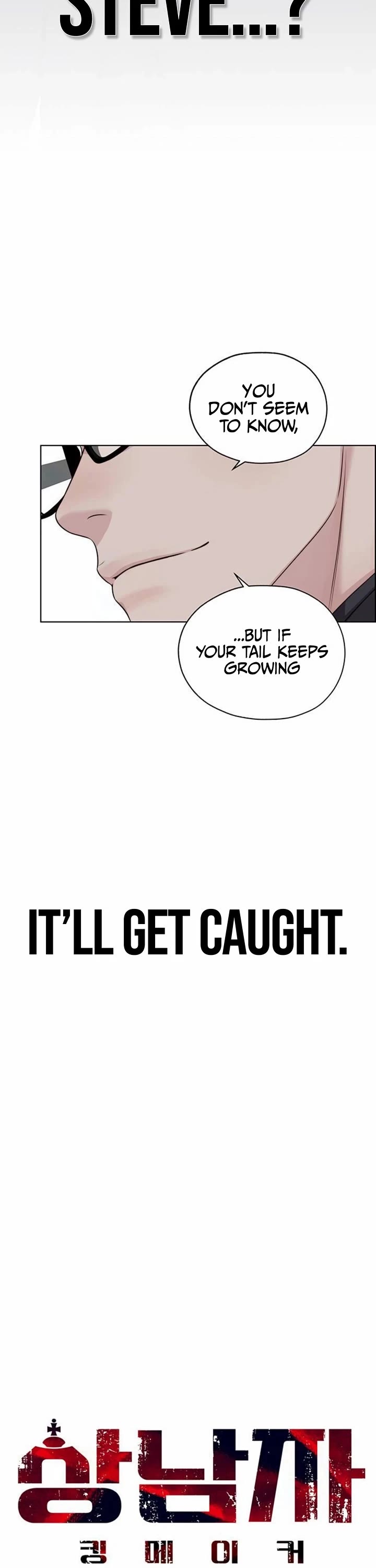 Real Man Chapter 263 page 27 - Chapter 263