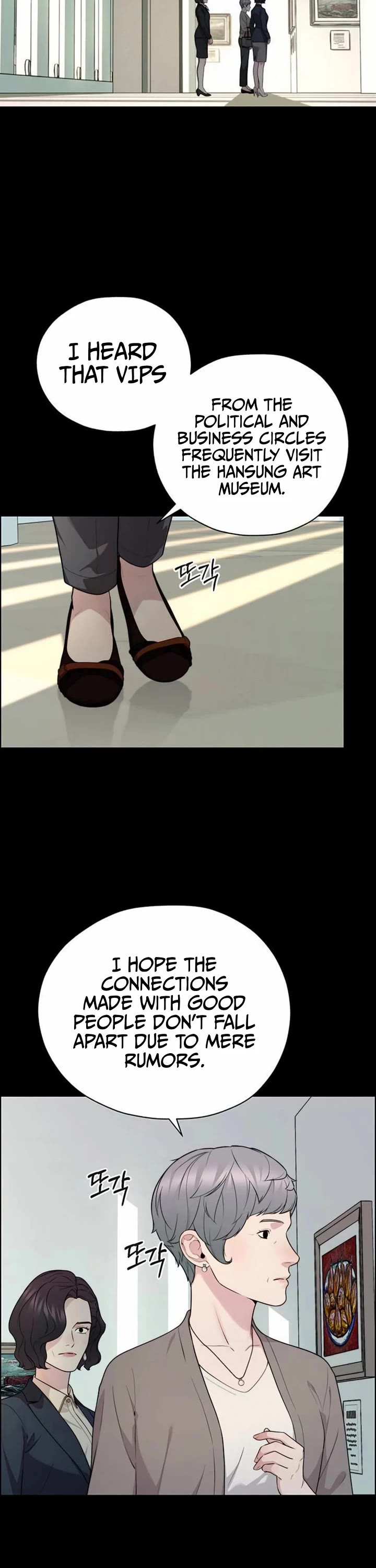 Real Man Chapter 263 page 3 - Chapter 263