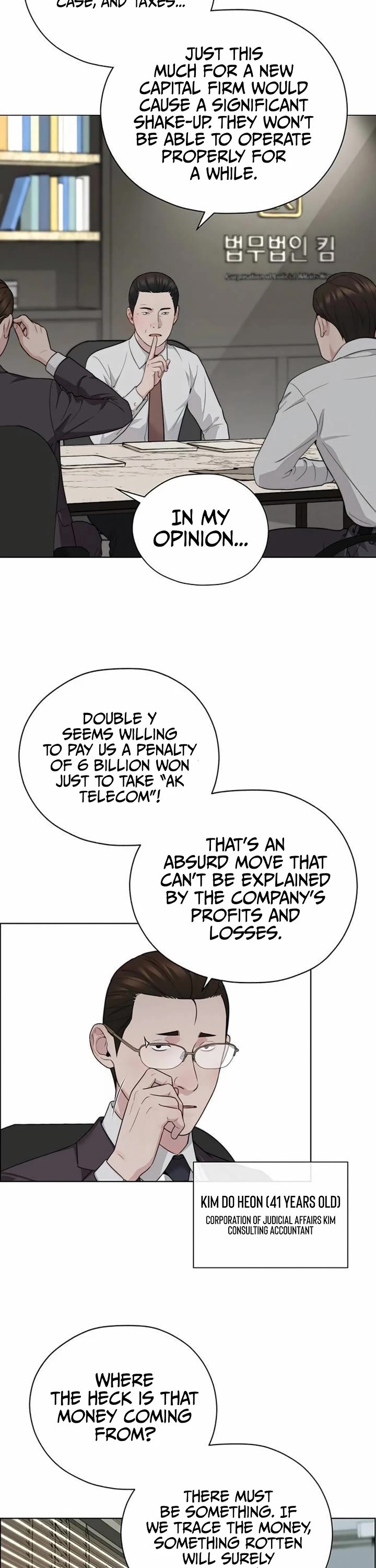 Real Man Chapter 263 page 32 - Chapter 263