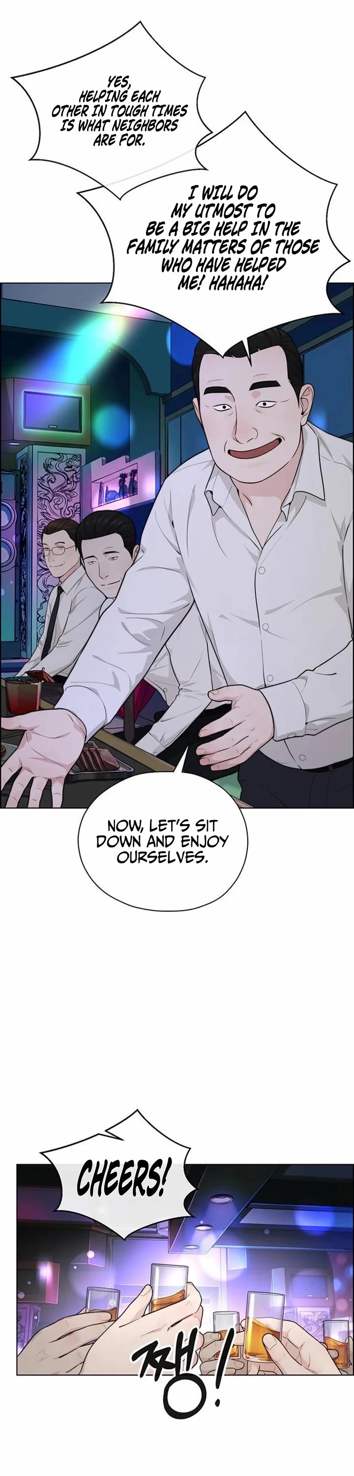 Real Man Chapter 263 page 41 - Chapter 263