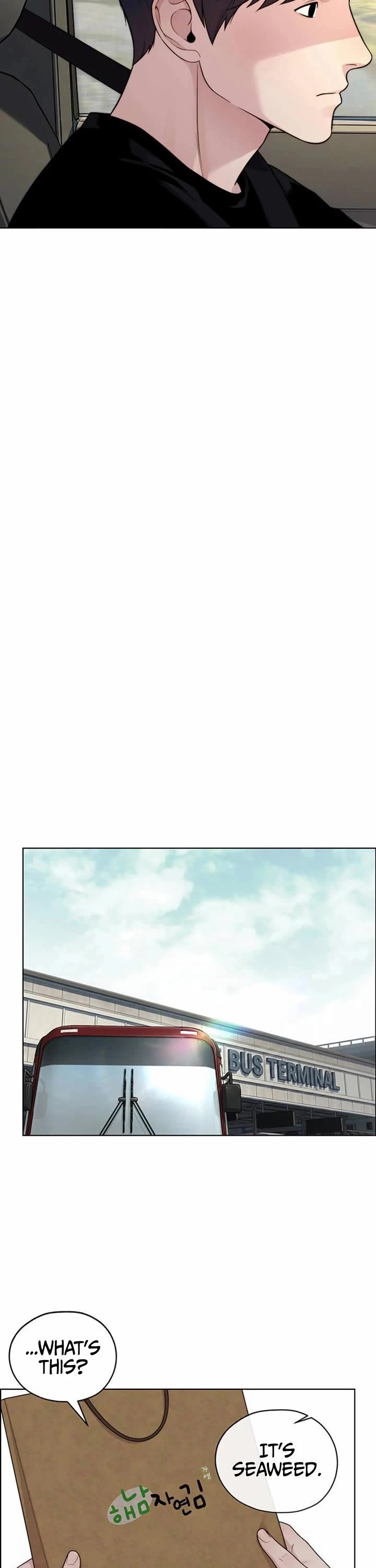 Real Man Chapter 263 page 51 - Chapter 263