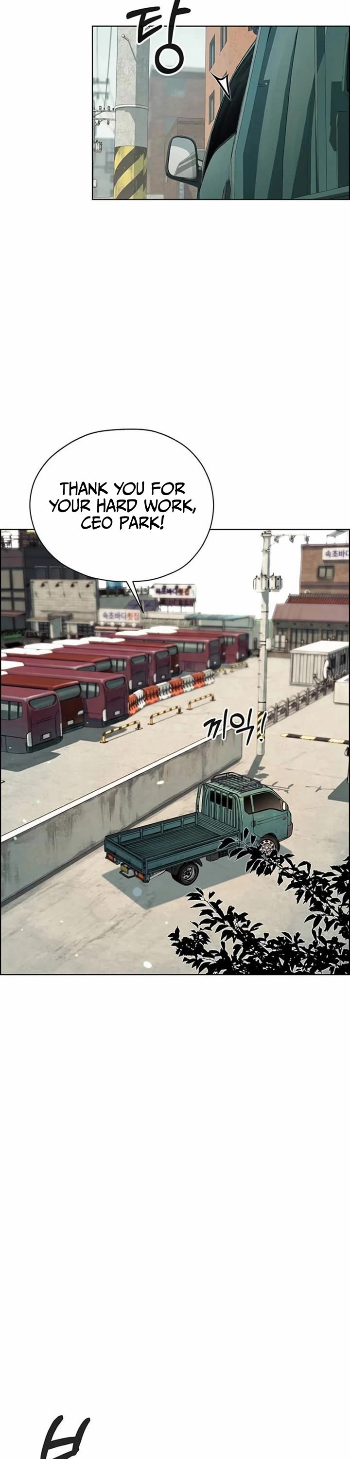 Real Man Chapter 263 page 61 - Chapter 263
