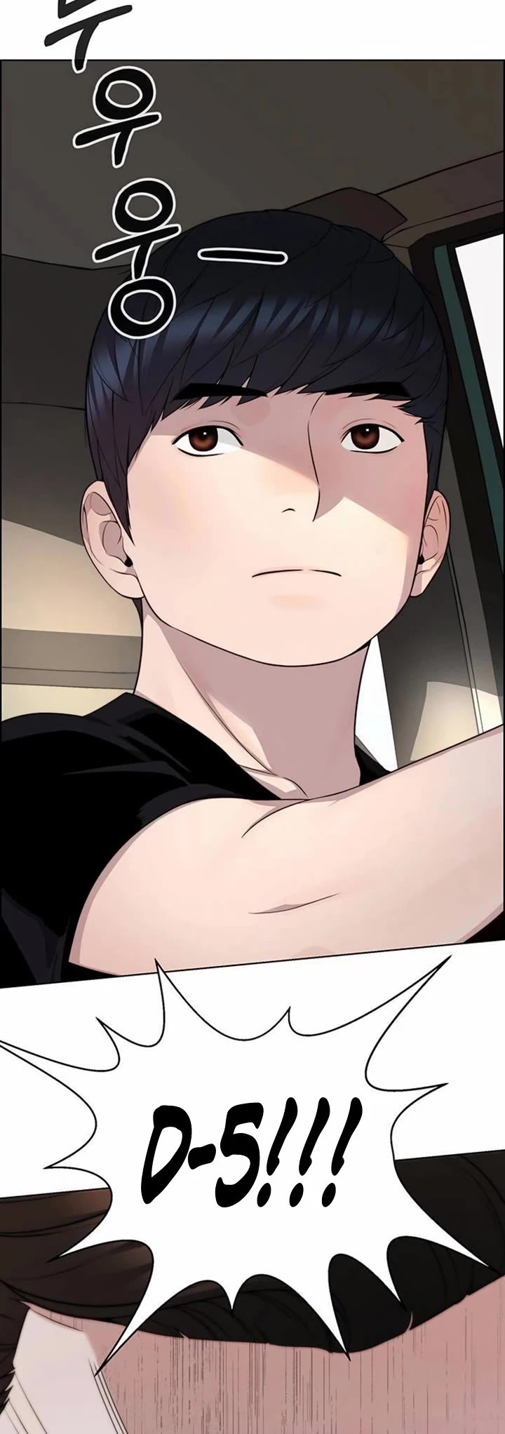 Real Man Chapter 263 page 62 - Chapter 263