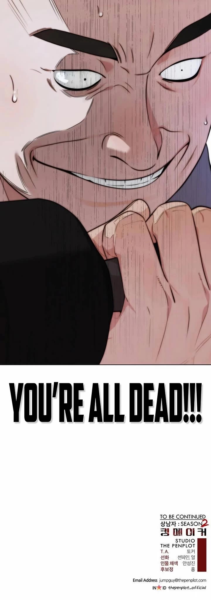 Real Man Chapter 263 page 63 - Chapter 263