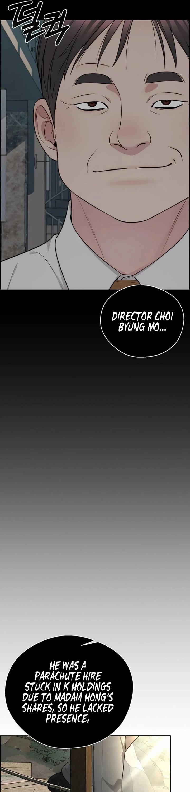 Real Man Chapter 264 page 24 - Chapter 264