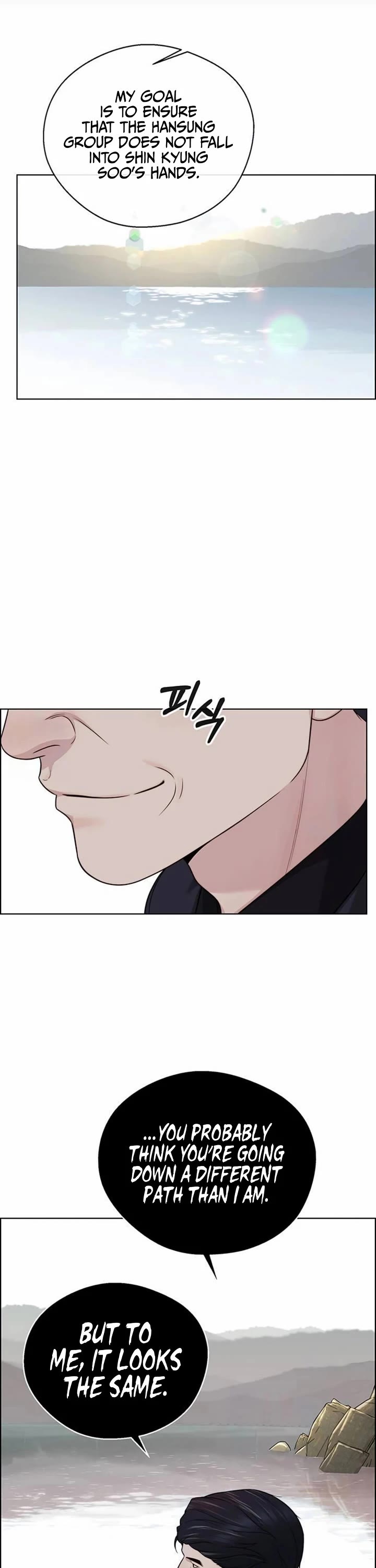 Real Man Chapter 264 page 31 - Chapter 264