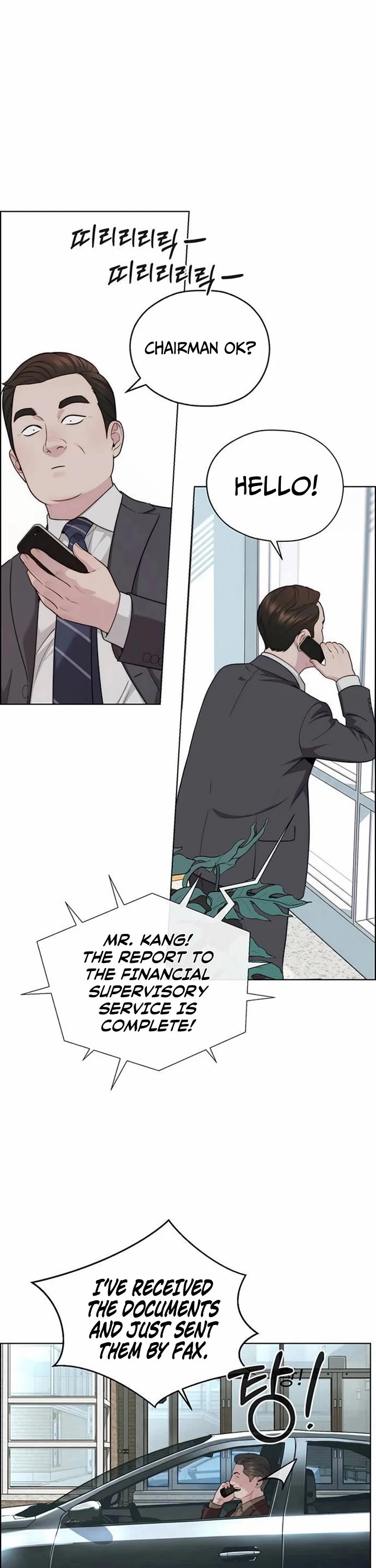 Real Man Chapter 264 page 45 - Chapter 264