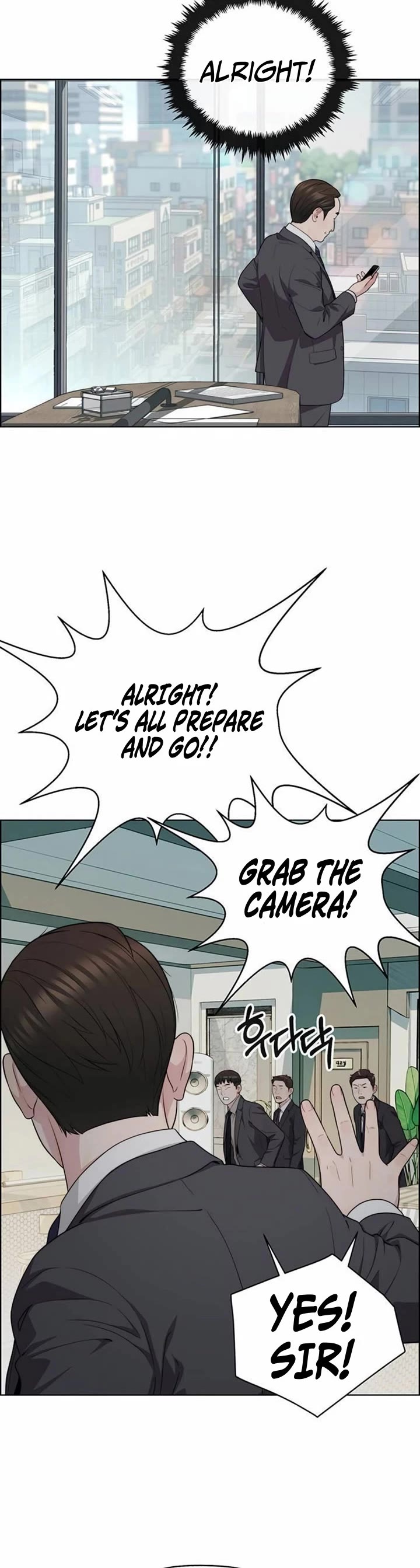 Real Man Chapter 264 page 47 - Chapter 264