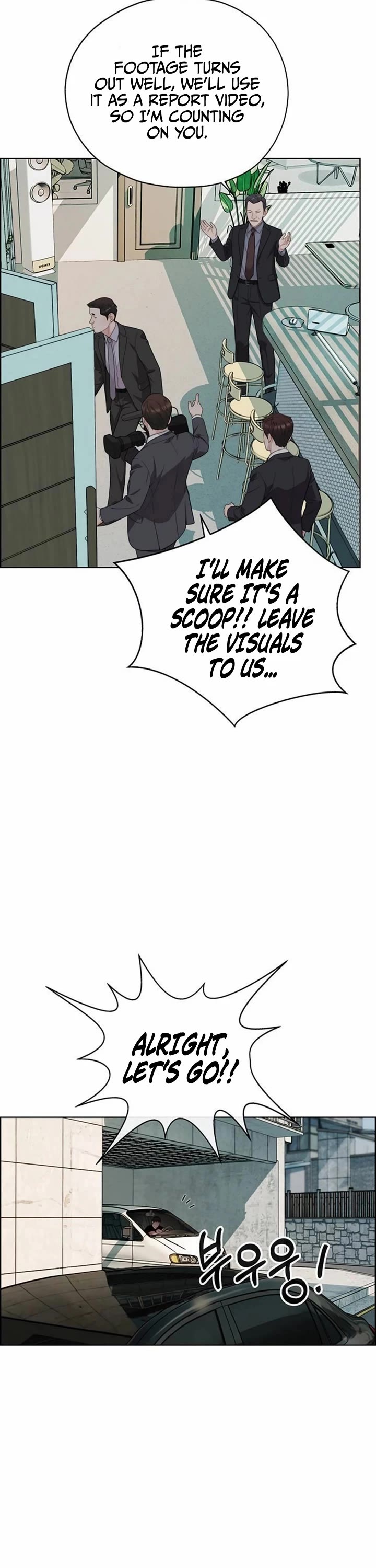 Real Man Chapter 264 page 48 - Chapter 264