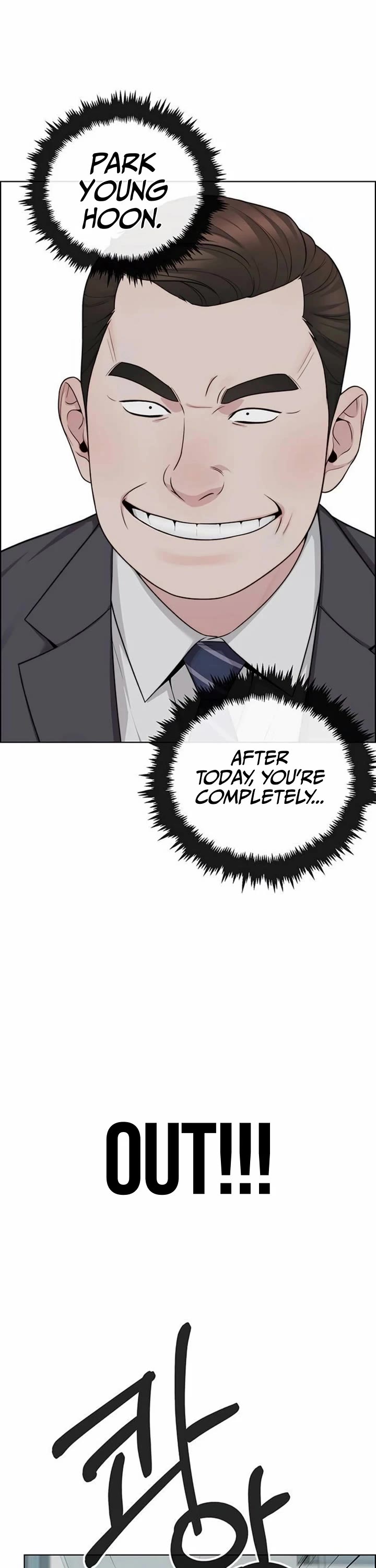 Real Man Chapter 264 page 50 - Chapter 264