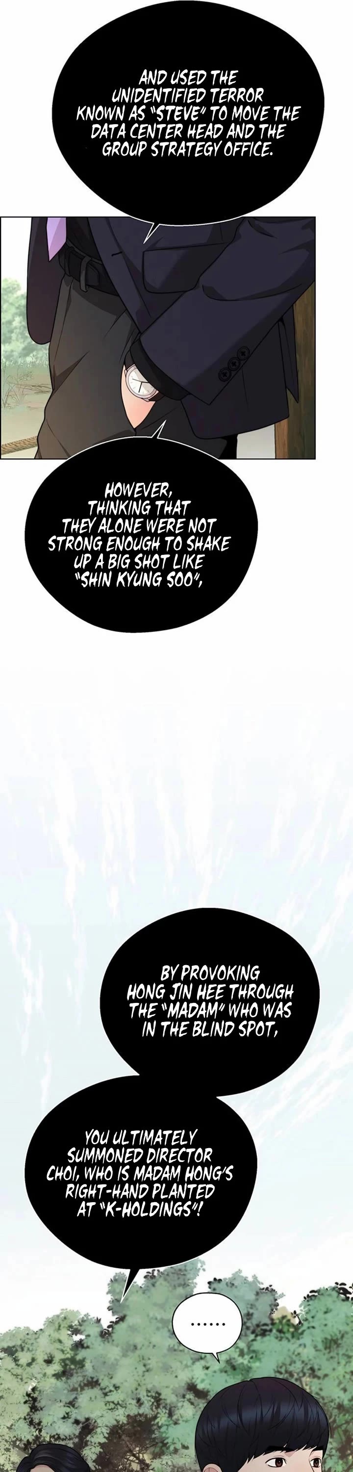 Real Man Chapter 264 page 6 - Chapter 264