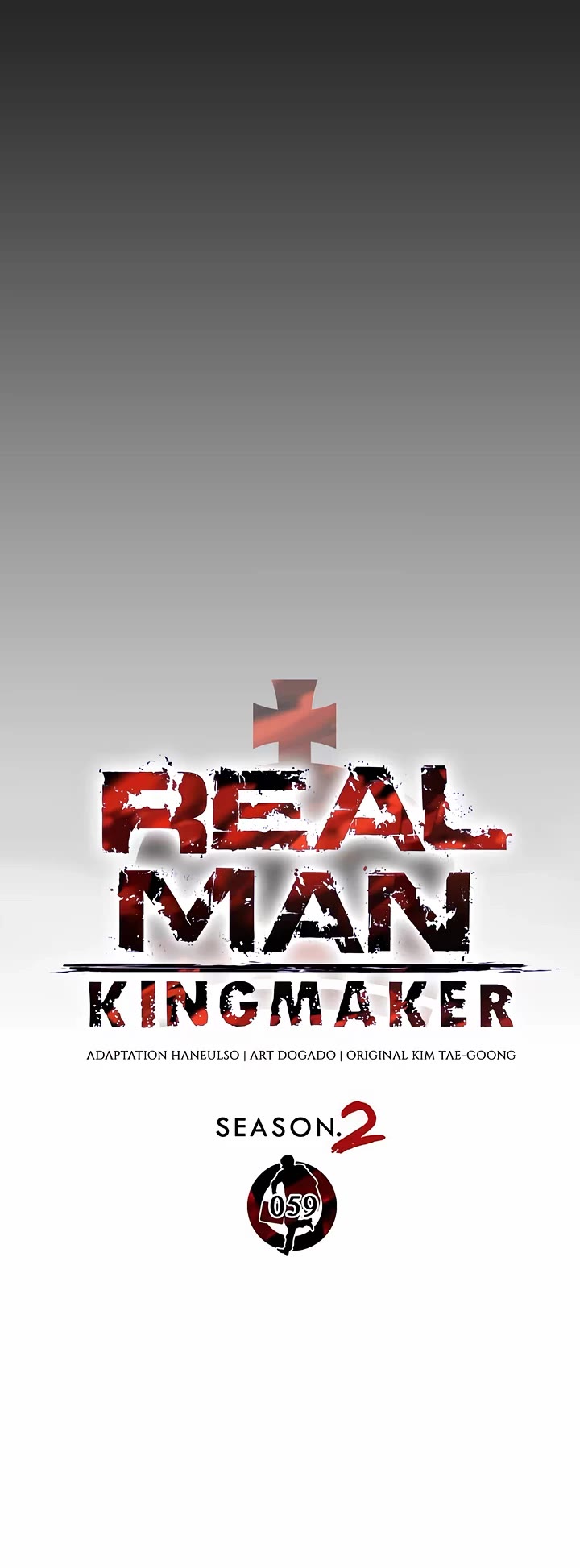 Real Man Chapter 265 page 17 - Chapter 265