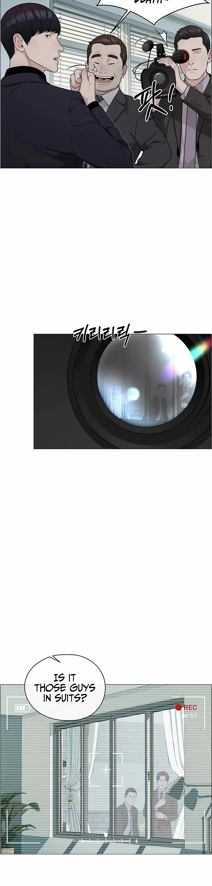 Real Man Chapter 265 page 22 - Chapter 265