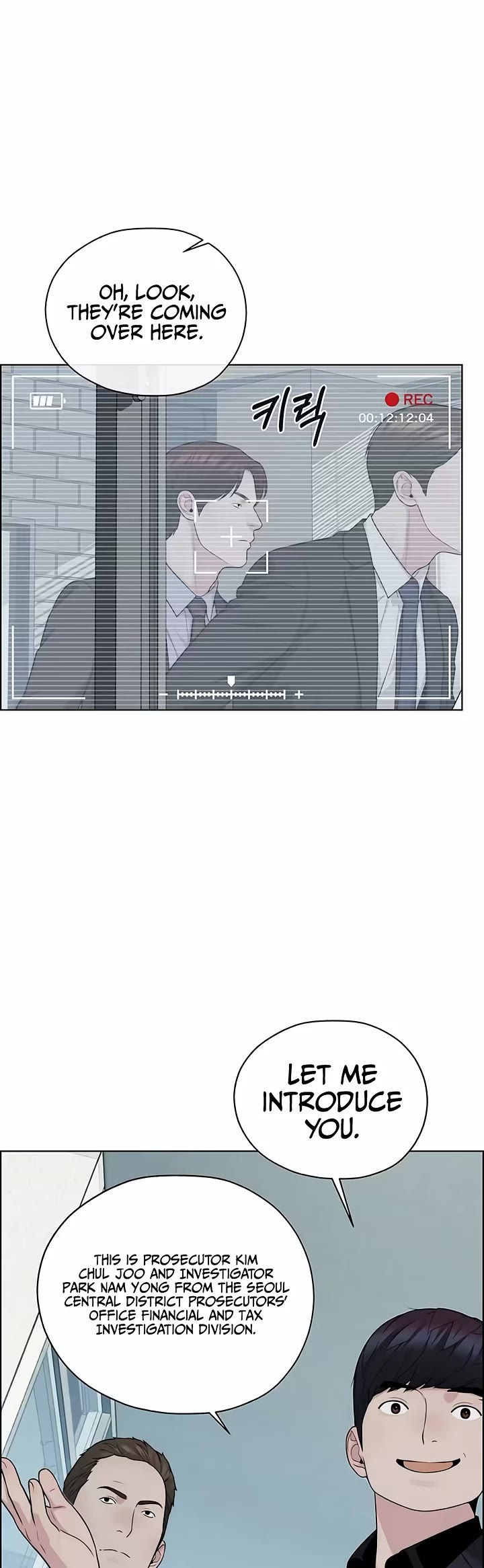 Real Man Chapter 265 page 23 - Chapter 265