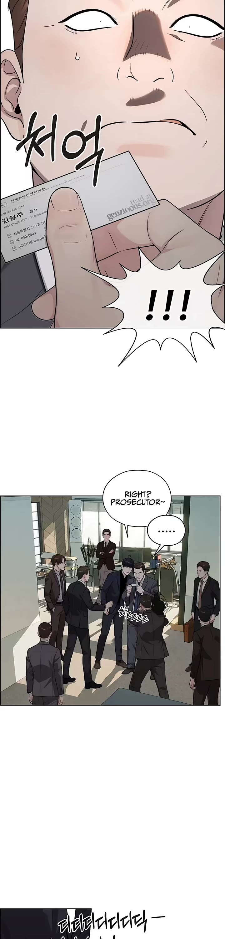 Real Man Chapter 265 page 26 - Chapter 265