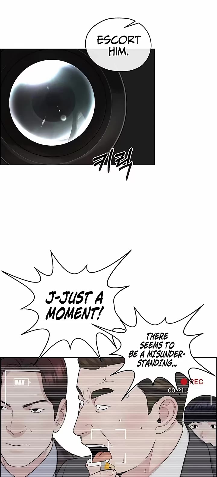 Real Man Chapter 265 page 33 - Chapter 265