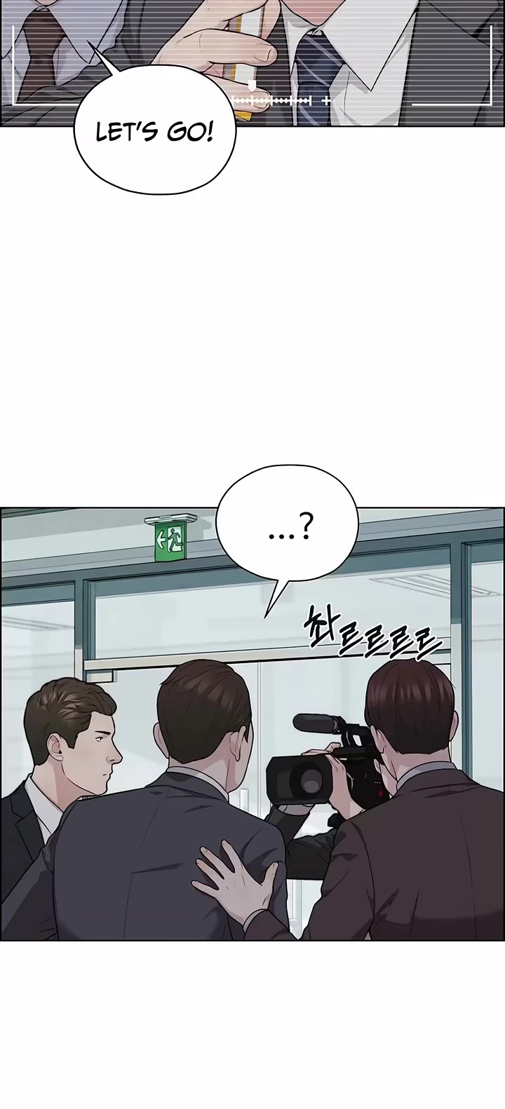 Real Man Chapter 265 page 34 - Chapter 265