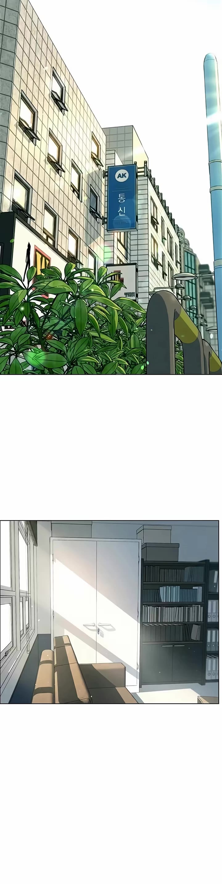 Real Man Chapter 265 page 39 - Chapter 265