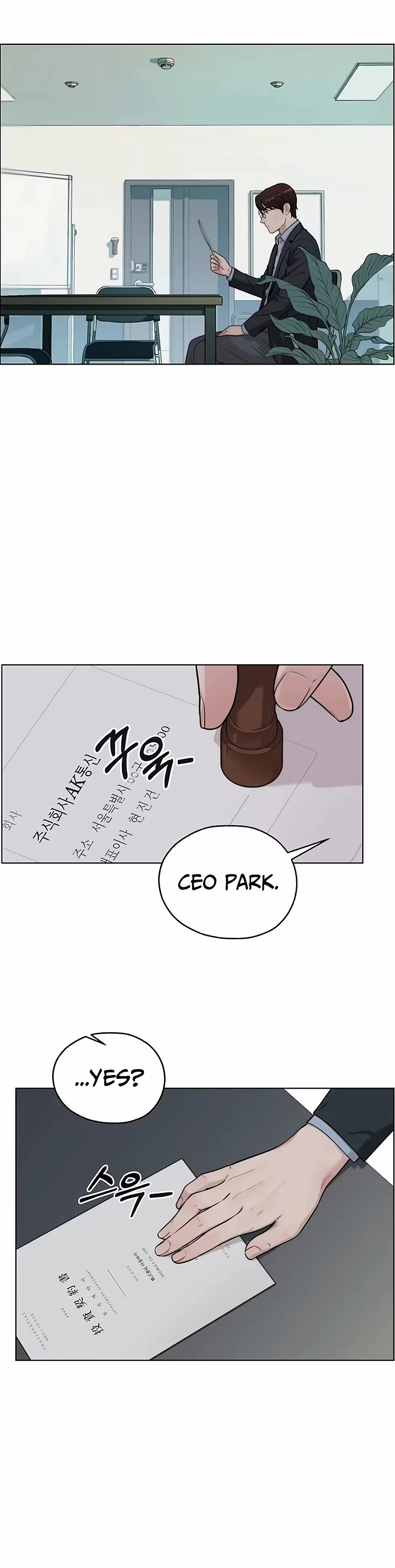 Real Man Chapter 265 page 40 - Chapter 265