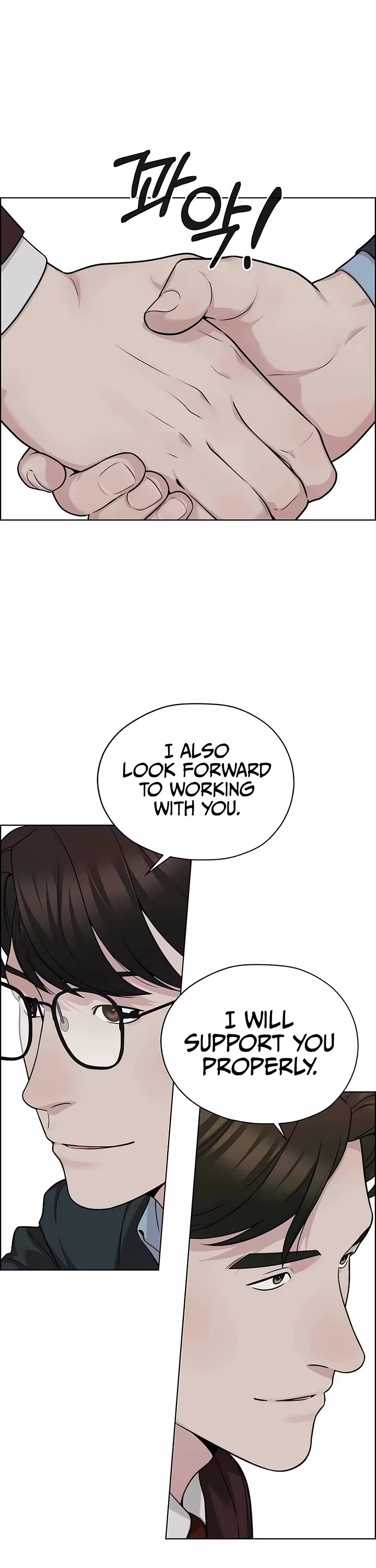 Real Man Chapter 265 page 42 - Chapter 265