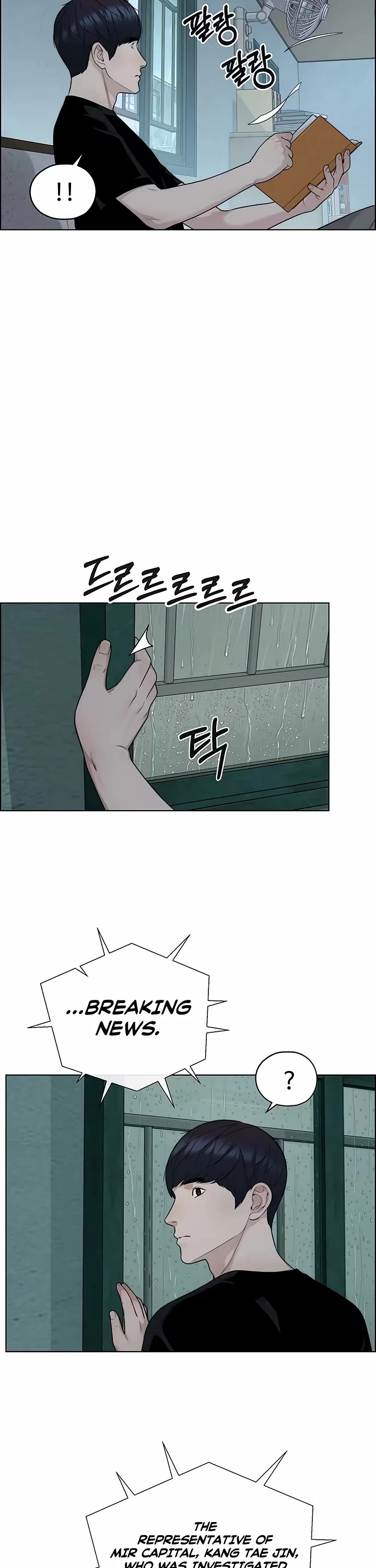 Real Man Chapter 266 page 37 - Chapter 266