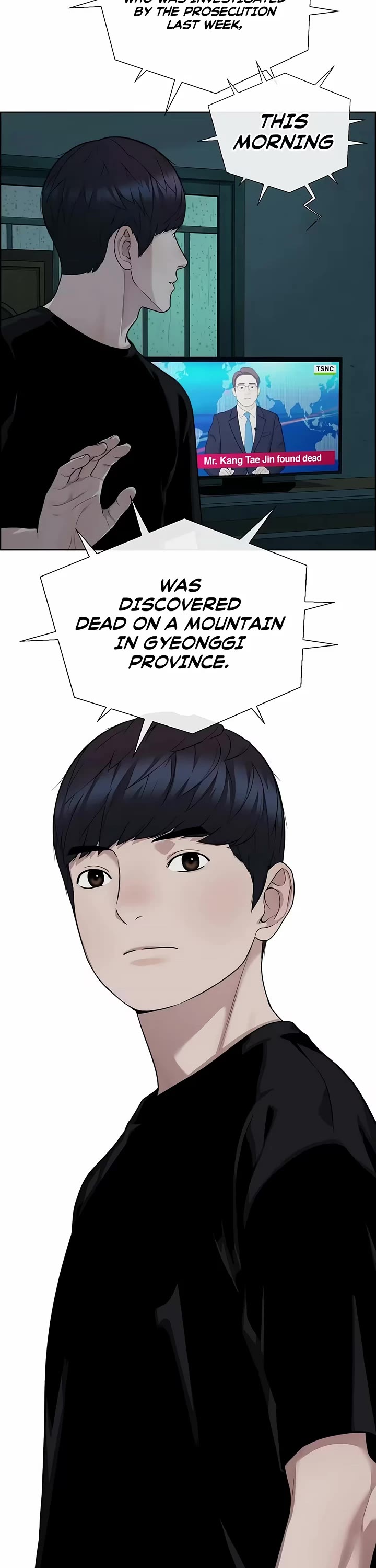 Real Man Chapter 266 page 38 - Chapter 266